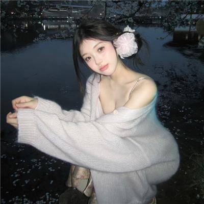 汉娜 第一季